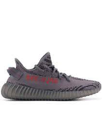 YEEZY 350 V2 ‘BELUGA 2.0’