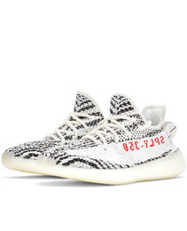 YEEZY 350 V2 ‘ZEBRA’